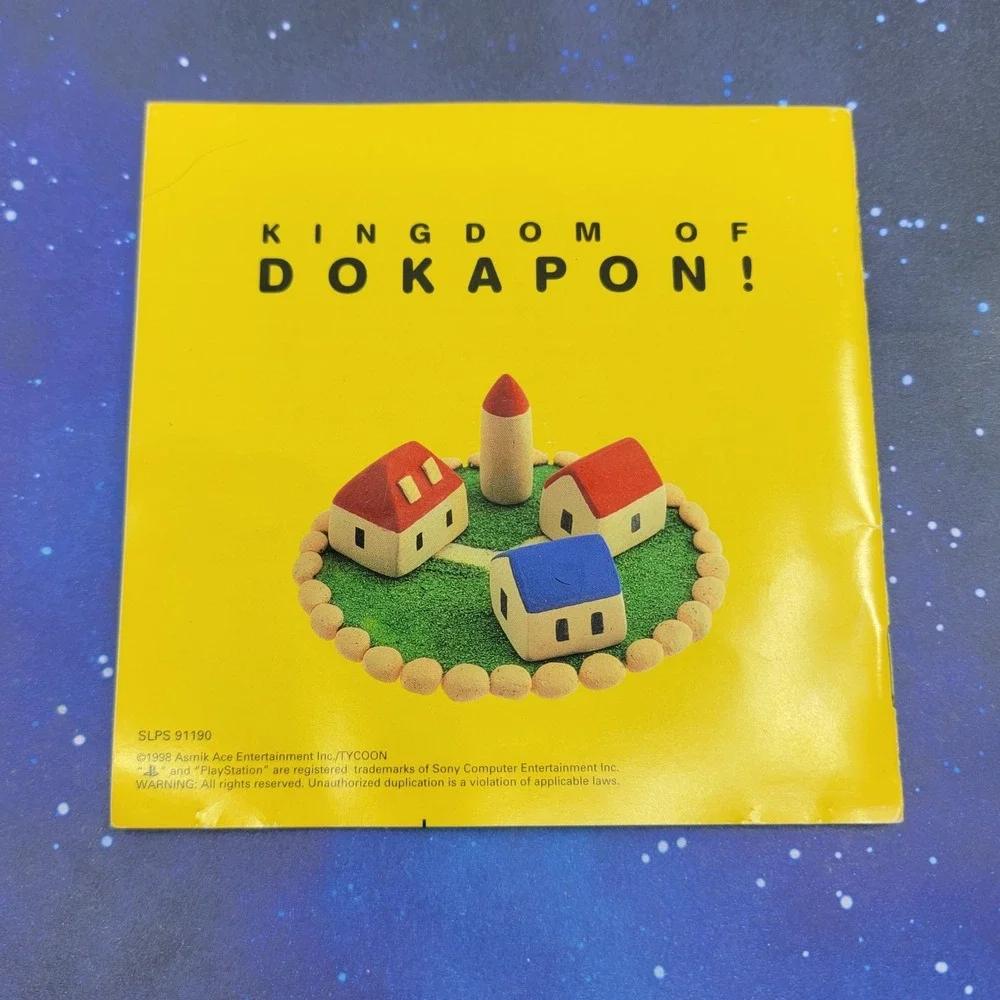 Dokapon! Ikari no Tekken (Sony PlayStation) JAPANESE PS1 Video Game 1233